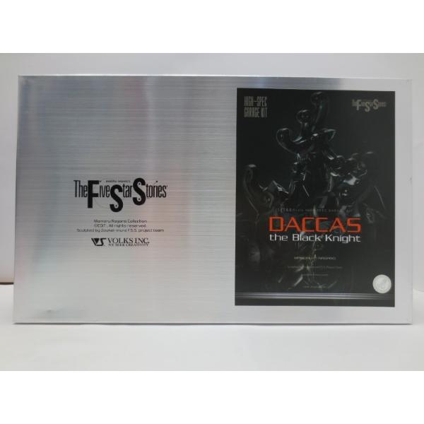1/100 ダッカス・ザ・ブラックナイト 「ファイブスター物語」 HIGH-SPEC GARAGE KIT レジンキャストキット 中古】【未組立】1/100 ダッカス・ザ・ブラックナイト 「ファイブ