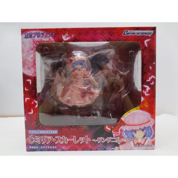 中古】【開封品】レミリア・スカーレット〜グングニルver.〜 「東方