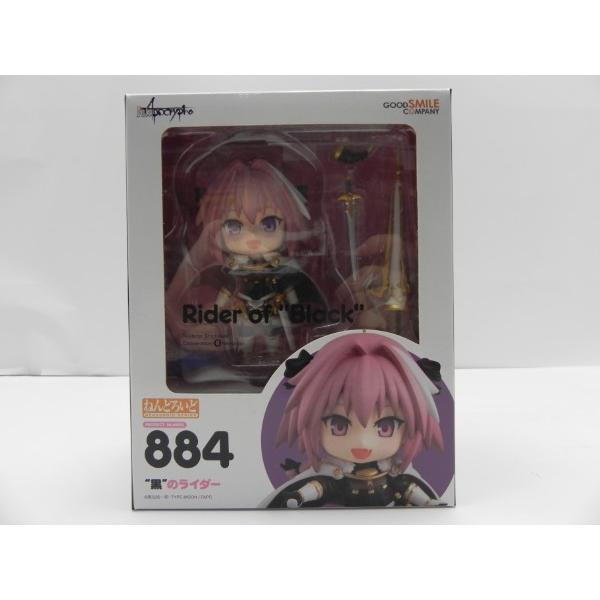 Fate　ねんどろいど　黒のライダー　フィギュア　特典　トゥリファス　CDセット ねんどろいど “黒”のライダー