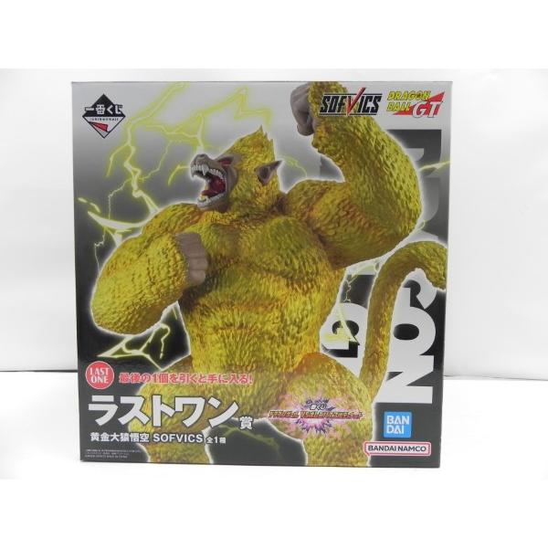 中古】【未開封】黄金大猿悟空 「一番くじ ドラゴンボール VS