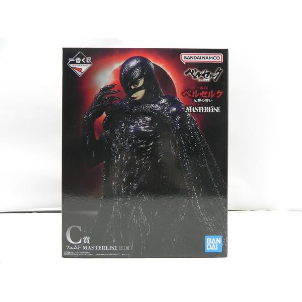 新品未開封　一番くじ　ベルセルク フェムト　MASTERLISE C賞 中古】【未開封】フェムト 「一番くじ ベルセルク 反撃の誓い