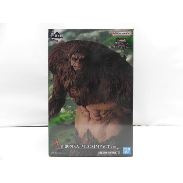 一番くじ 進撃の巨人 A賞 獣の巨人 MEGAIMPACT 未開封品 TVアニメ『進撃の巨人』から初のMASTERLISE リヴァイや、大人気