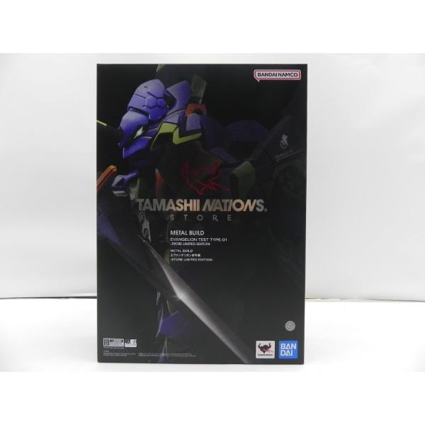 中古】【開封品】METAL BUILD エヴァンゲリオン初号機 -STORE LIMITED