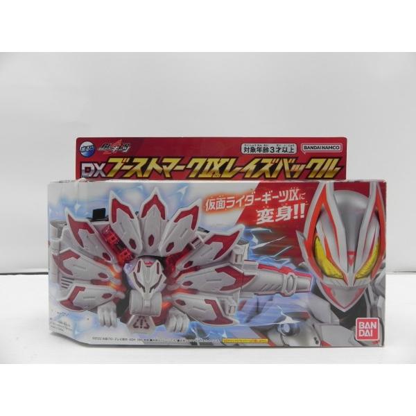 中古】【開封品】DXブーストマークIXレイズバックル 「仮面