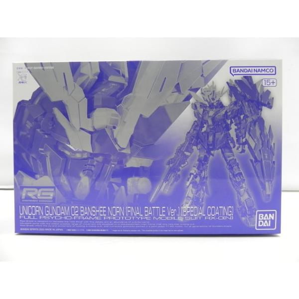 中古】【未組立】RG 1/144 ユニコーンガンダム2号機 バンシィ・ノルン