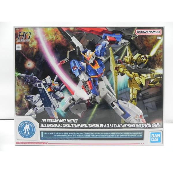 中古】【未組立】1/144 HG ゼータガンダム[U.C.0088]/百式/ガンダムMk