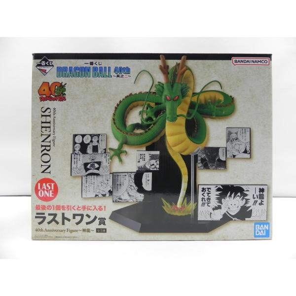 中古】【未開封】一番くじ DRAGON BALL 40th 〜其之二〜 ラストワン賞