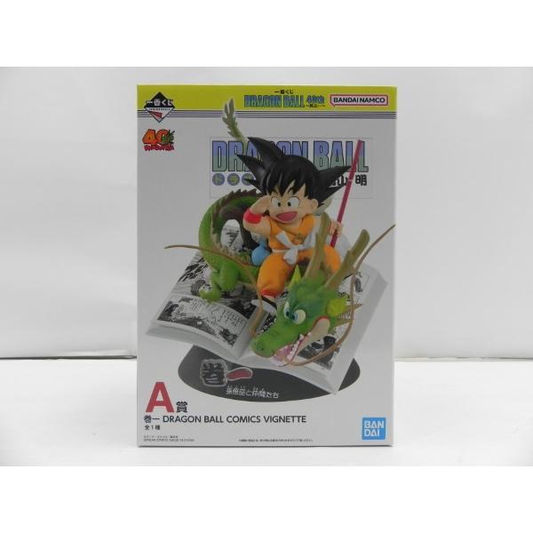中古】【未開封】巻一 「一番くじ ドラゴンボール 40th 〜其之一