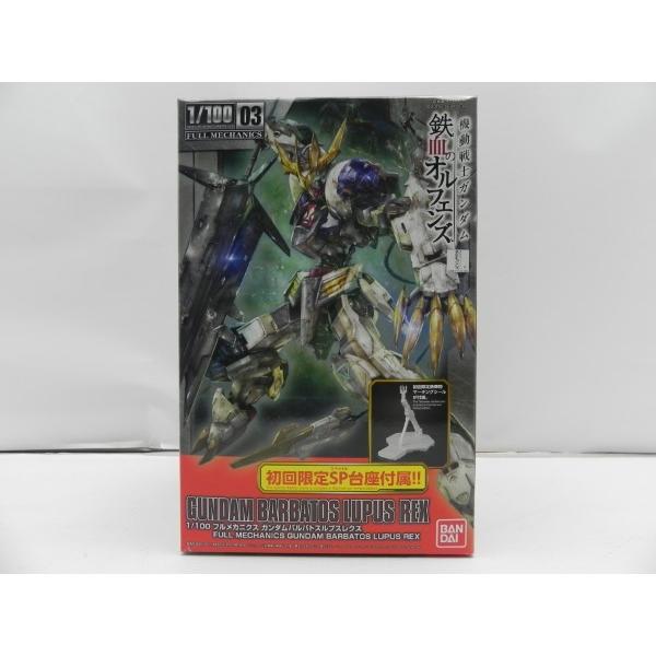 中古】【未組立】1/100 フルメカニクス ASW-G-08 ガンダムバルバトス