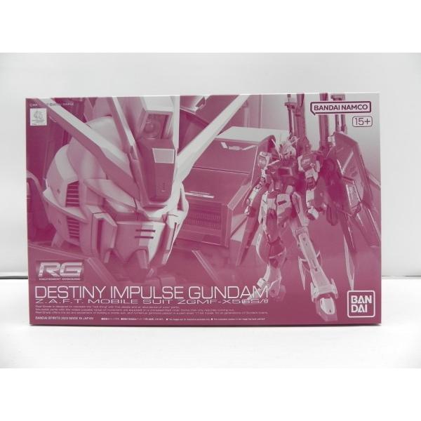 新品3個セット！ＲＧ 1/144 デスティニーインパルス 未組み立て RG 1/144 デスティニーインパルス│株式会社BANDAI SPIRITS