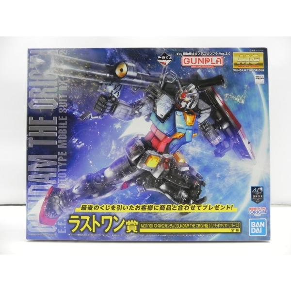 中古】【未組立】一番くじ機動戦士ガンダムガンプラVer.2.0ラストワン