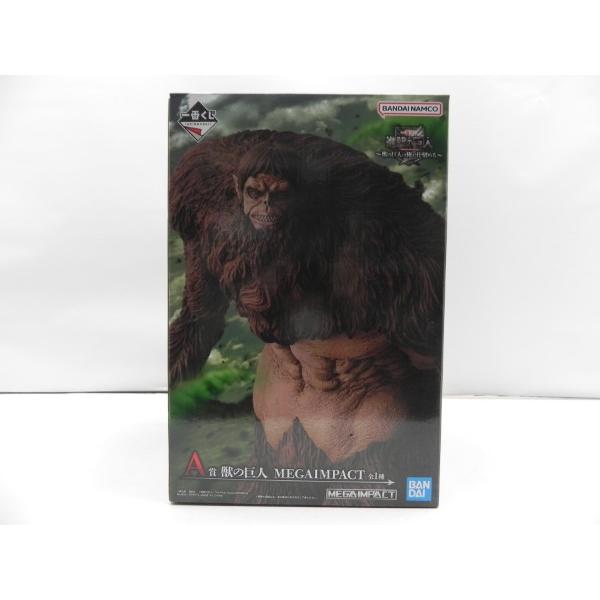 中古】【未開封】獣の巨人 「一番くじ 進撃の巨人 〜獣の巨人は俺が