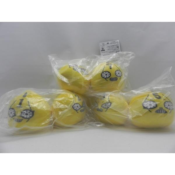 中古】【未開封】全3種セット もちもちもっち(S・P) ぬいぐるみ 「一番