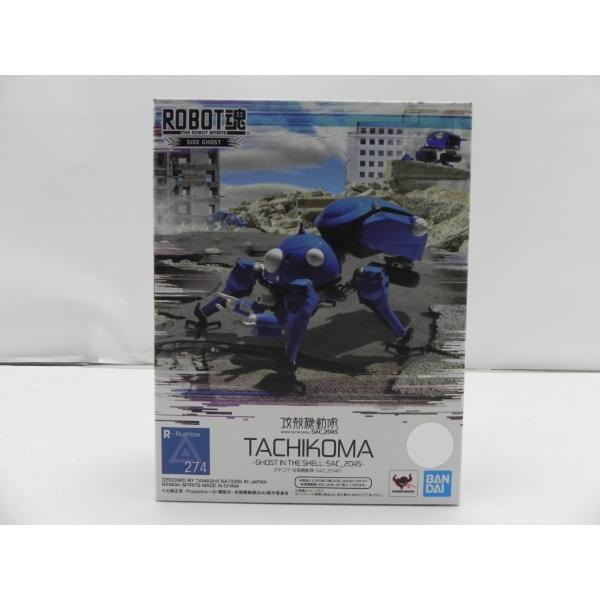 中古】【未開封】ROBOT魂 ＜SIDE GHOST＞ タチコマ-攻殻機動隊 
