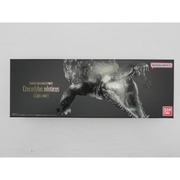 中古】【開封品】いきもの大図鑑アルティメット ナイルワニ(ライト