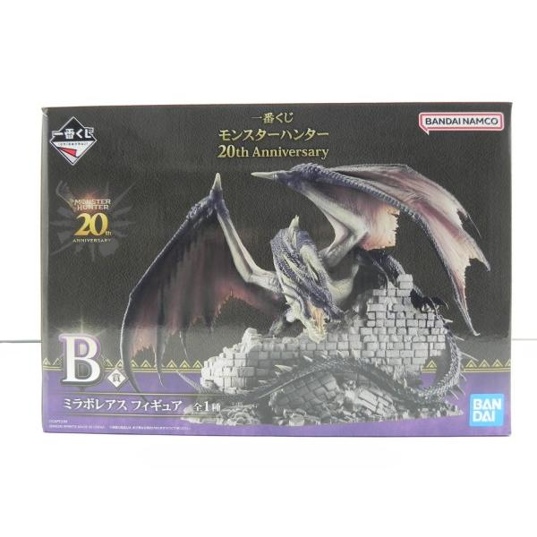 中古】【開封品】ミラボレアス 「一番くじ モンスターハンター 20th