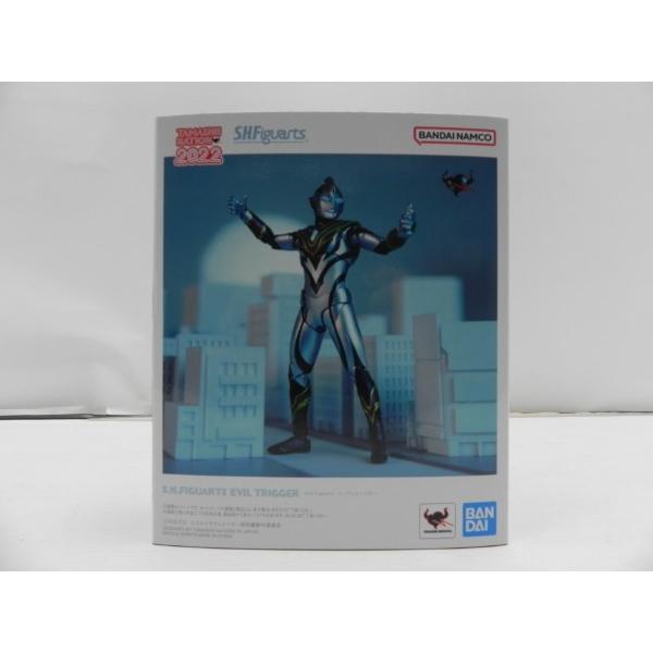 新品未開封S.H.Figuartsイーヴィルトリガー 中古】【未開封】S.H.Figuarts イーヴィルトリガー 「ウルトラマン