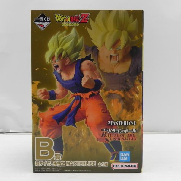 中古】【未開封】超サイヤ人孫悟空 「一番くじ ドラゴンボール BATTLE
