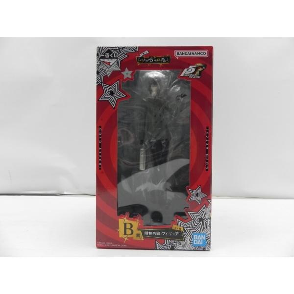 中古】【開封品】明智吾郎 「一番くじ ペルソナ5 ザ・ロイヤル」 B賞