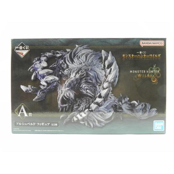 中古】【未開封】アルシュベルド 「一番くじ モンスターハンター