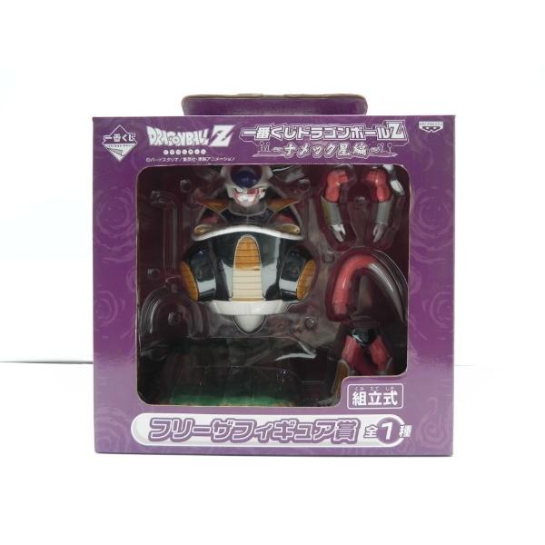 中古】【未開封】フリーザ「ドラゴンボールZ」一番くじ ドラゴンボール