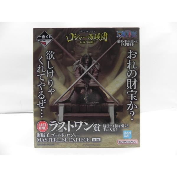 中古】【未開封】海賊王 ゴールド・ロジャー 「一番くじ ワンピース