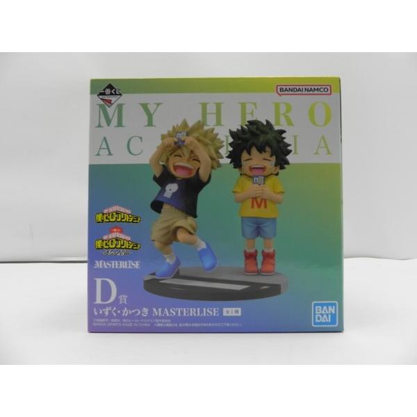中古】【未開封】緑谷出久＆爆豪勝己(いずく＆かつき) 「一番くじ 僕の