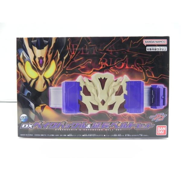 中古】【開封品】DXベイクバックル＆延長ベルトセット 「仮面