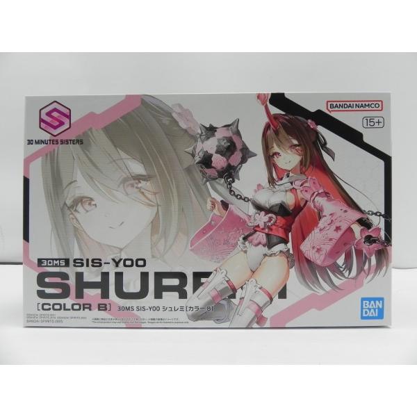 30ms　シュレミ　ユフィア　ミコルル　エリエネ 未組立 中古】【未組立】30MS SIS-Y00 シュレミ(カラーB) 「30 MINUTES