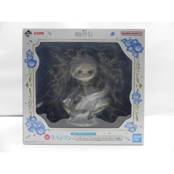 新品未開封　一番くじ 葬送のフリーレン ラストワン賞 アートスケールフィギュア③ 中古】【未開封】フリーレン 「一番くじ 葬送のフリーレン」ラストワン