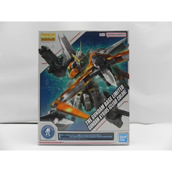 中古】【未組立】1/100 MG GN-003 ガンダムキュリオス(クリアカラー 
