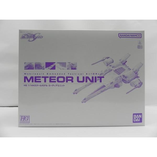 中古】【未組立】1/144 HG ミーティアユニット 「機動戦士ガンダムSEED