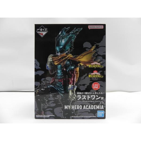 中古】【未開封】IZUKU MIDORIYA(緑谷出久) ;figure 「一番くじ 僕の