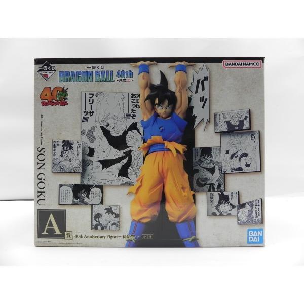 中古】【開封品】40th Anniversary Figure〜孫悟空〜 「一番くじ