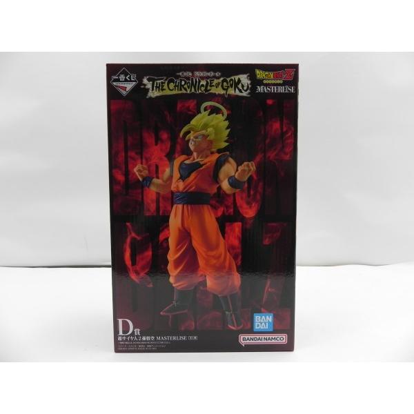 未開封 ドラゴンボール 超サイヤ人2孫悟空 MASTERLISE 一番くじ D賞