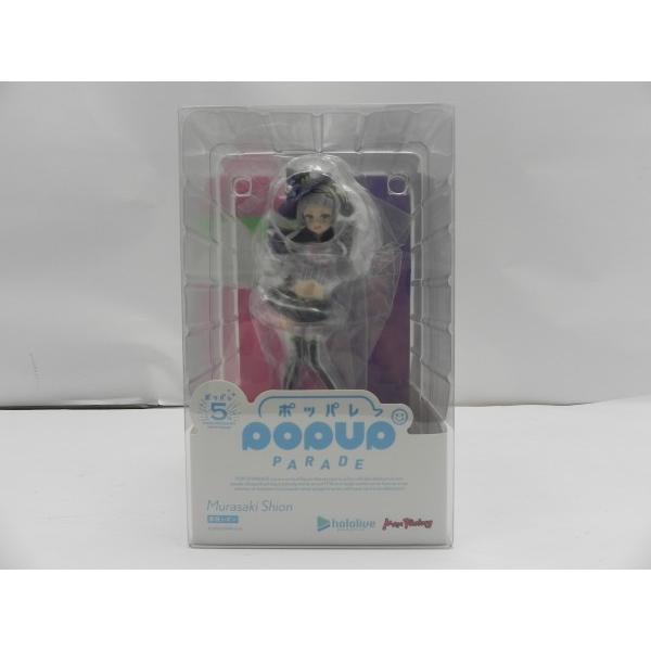 中古】【未開封】POP UP PARADE 紫咲シオン 「ホロライブ