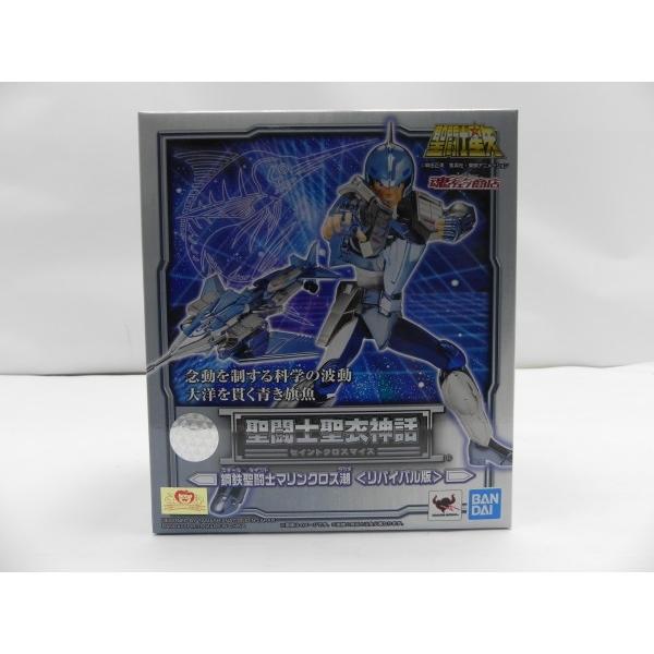 中古】【未開封】聖闘士聖衣神話 鋼鉄聖闘士マリンクロス潮