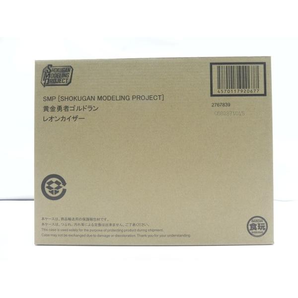 中古】【未開封】SMP [SHOKUGAN MODELING PROJECT] 黄金勇者ゴルドラン