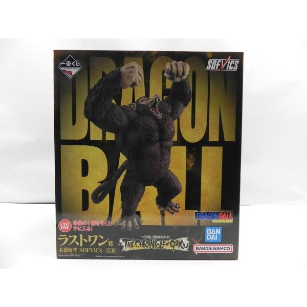 一番くじ ドラゴンボール 大猿悟空　開封品 中古】【開封品】大猿悟空 「一番くじ ドラゴンボール THE CHRONICLE