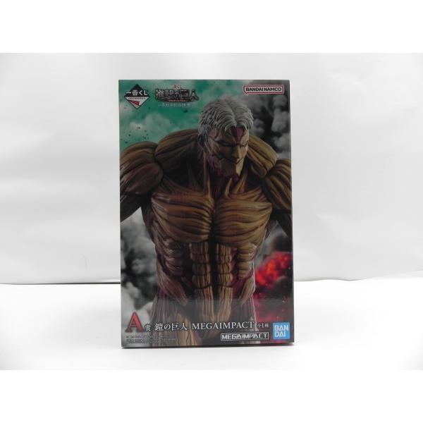 中古】【未開封】鎧の巨人 「一番くじ 進撃の巨人 〜それぞれの決意