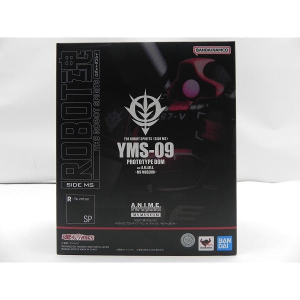 新品未開封 ROBOT魂 プロトタイプ・ドム MS MUSEUM 中古】【未開封】ROBOT魂 ＜SIDE MS＞ YMS-09 プロトタイプ・ドム ver