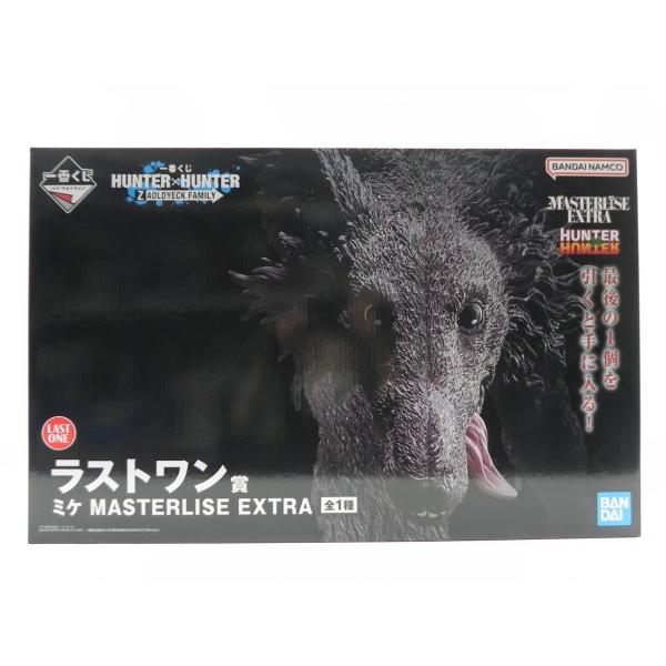中古】【未開封】ミケ 「一番くじ HUNTER×HUNTER ZAOLDYECK FAMILY