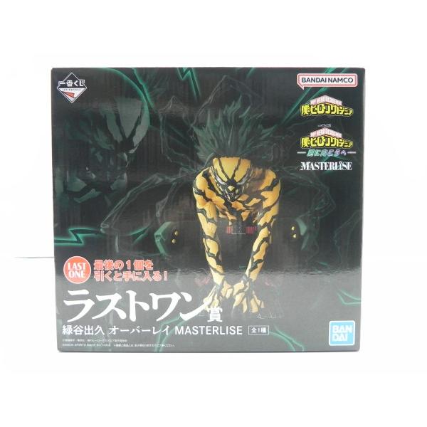 中古】【未開封】緑谷出久 オーバーレイ 「一番くじ 僕のヒーロー