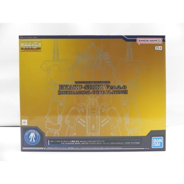 中古】【未組立】1/100 MG MSN-00100 百式 Ver.2.0[メカニカルコア
