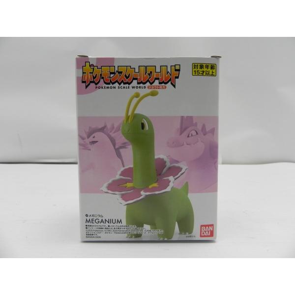 ポケモンスケールワールド ジョウト地方通販 オーダイル メガニウム 中古】【未開封】ポケモンスケールワールド ジョウト地方 メガニウム