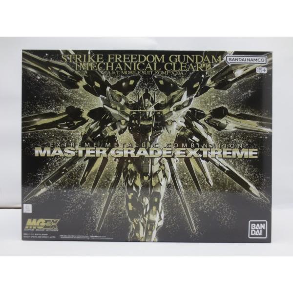 中古】【未組立】1/100 MGEX ストライクフリーダムガンダム