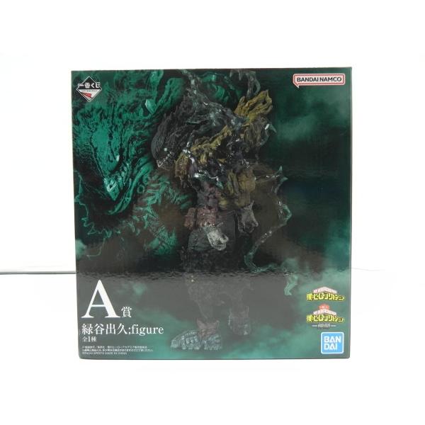 中古】【未開封】緑谷出久 ；figure 「一番くじ 僕のヒーロー