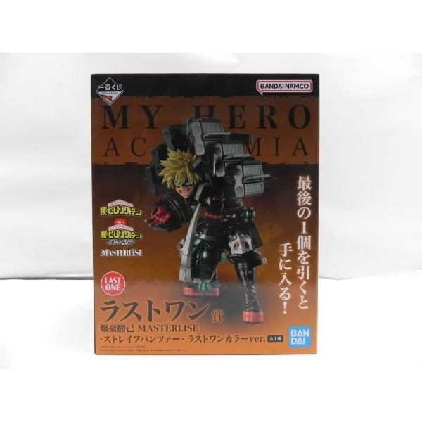中古】【未開封】爆豪勝己 -ストレイフパンツァー一番くじ 僕の