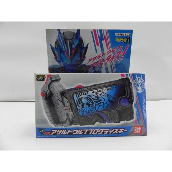 中古】【未開封】DXアサルトウルフプログライズキー 「仮面ライダー