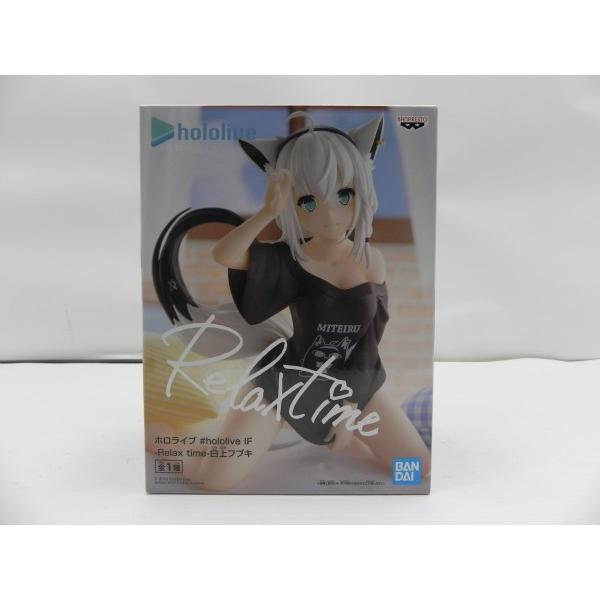 中古】【未開封】白上フブキ 「バーチャルYouTuber ホロライブ